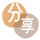 信用卡宜宾信用卡接单平台☀️诚信信用卡24小时在线靠谱商家推荐
